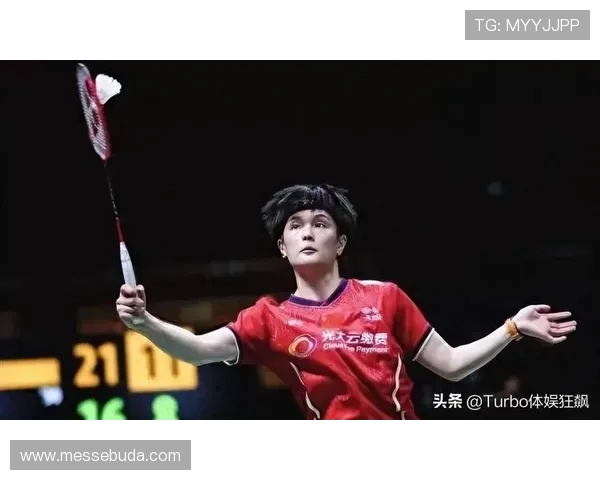 陈雨菲王祉怡晋级八强 挑战安洗莹成关键